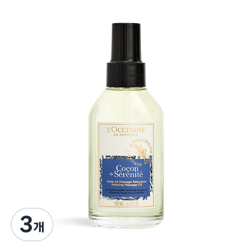록시땅 아로마 릴랙싱 마사지 오일, 100ml, 3개