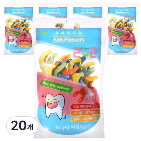 242 유아용치실, 16개입, 20개