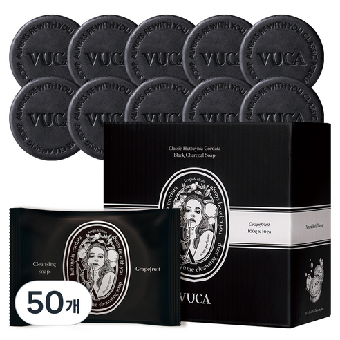 뷰카 클래식 어성초 블랙 차콜 비누 자몽향, 100g, 50개