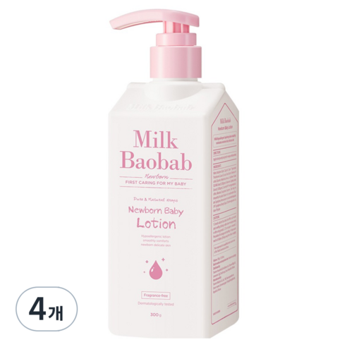 밀크바오밥 뉴본 베이비 유아로션, 300g, 4개