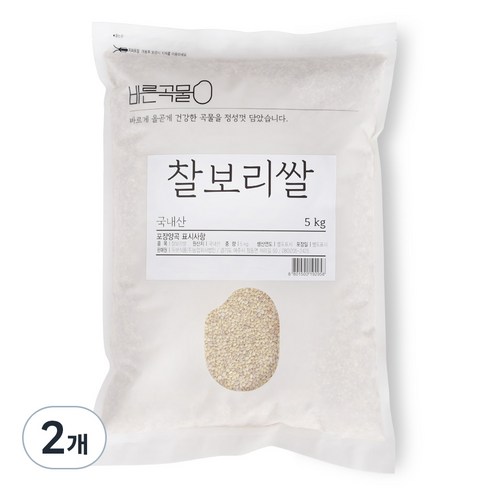 바른곡물 국산 찰보리쌀, 5kg, 2개