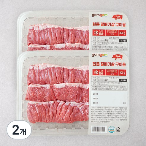 곰곰 한돈 갈매기살 구이용 (냉장)