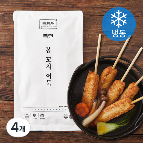 더플랜 목련 봉 꼬치 어묵 (냉동), 259g, 4개