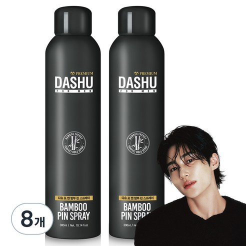 다슈 포 맨 프리미엄 밤부 핀 헤어스프레이, 300ml, 8개