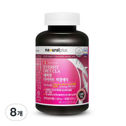 내츄럴플러스 에버핏 다이어트 씨엘에이 공액 리놀레산, 180캡슐, 8개