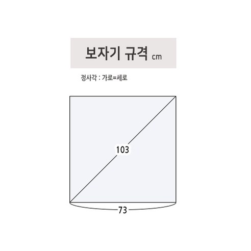 황금빛 공단 보자기, 당신의 마음을 더욱 빛나게!