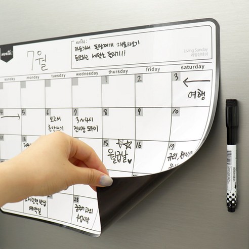 리빙선데이 냉장고 자석 달력 화이트보드: 일상 관리 향상을 위한 다목적 솔루션