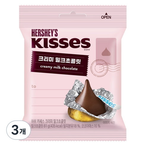 키세스 허쉬 크리미 밀크초콜릿, 81g, 3개
