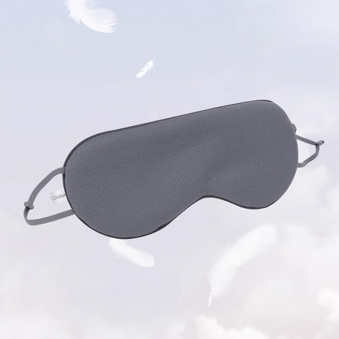 편안한 수면을 위한 최고의 선택