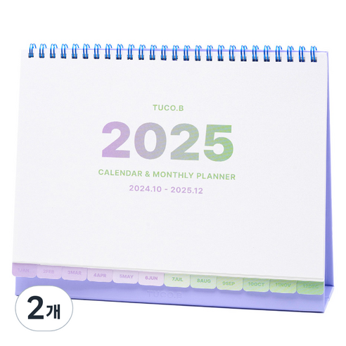 투코비 2025 탁상 인덱스 캘린더, 퍼플, 2개