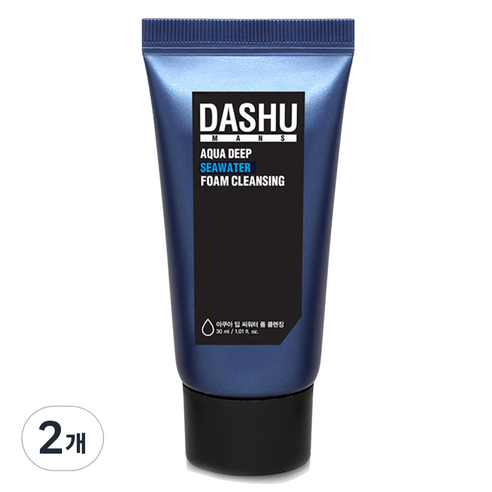 다슈 아쿠아 딥 씨 워터 폼클렌징, 30ml, 2개