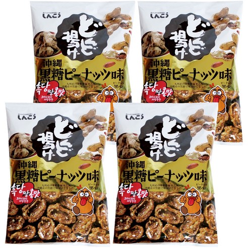 신코 돈도아게 오키나와 흑당 땅콩맛, 76g, 4개