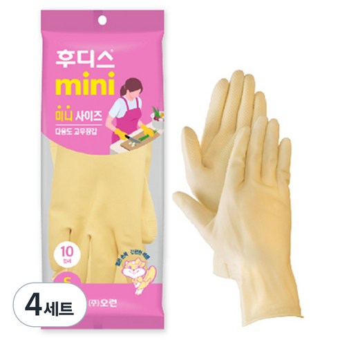 오런 후디스 고무장갑 미니 10P, 아이보리, 4세트, 소(S)