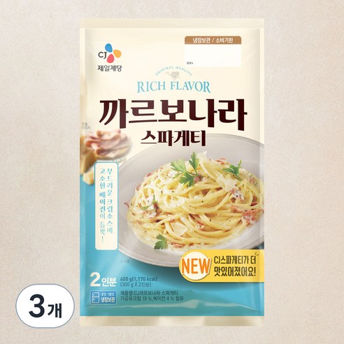 CJ 까르보나라 스파게티 2인분, 600g, 3개