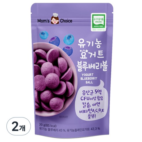 맛있는풍경 유기농 요거트 블루베리볼, 20g, 2개