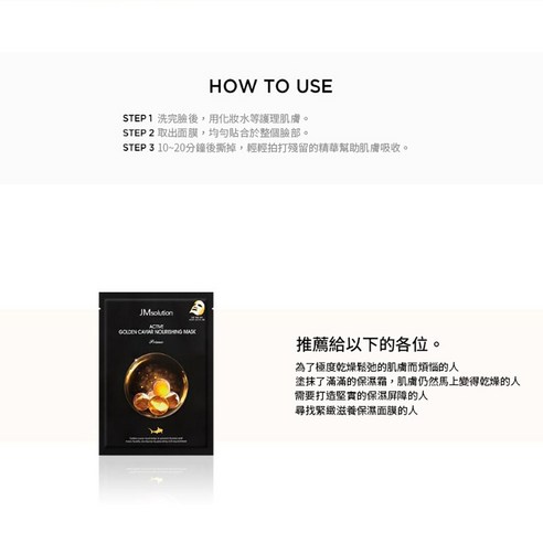 Beauty  Skin Care  Face  Mask Pack  Sheet  Moist  Moist  Humidity  Feminine Cosmetics  Female