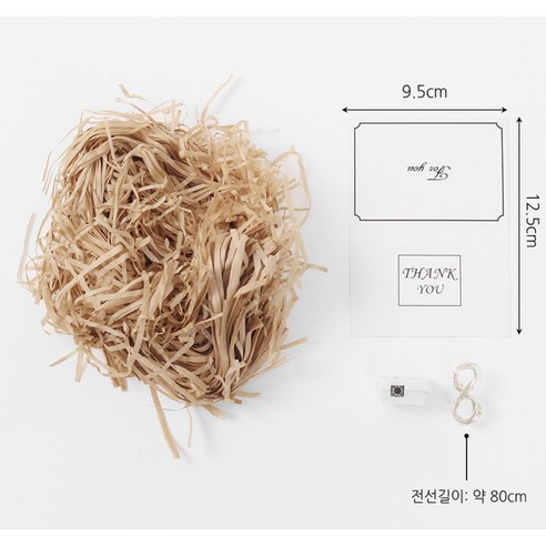 文具 學習用品 禮品 包裝 用品 盒子 盒子 禮品包裝 禮品盒 包裝盒
