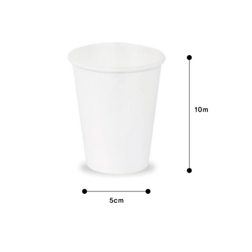 廚具 廚房 一次性 一次性杯子 紙杯 一次性外帶杯 個性杯 一次性杯子 8盎司紙杯 普通紙杯 8盎司 dubbinsome