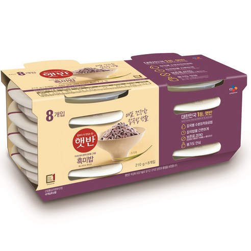 햇반 흑미밥, 210g, 8개