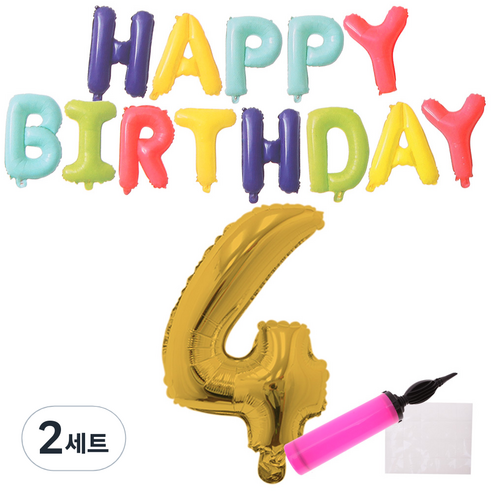 리빙다 무지개생일풍선세트, 랜덤발송, 2세트