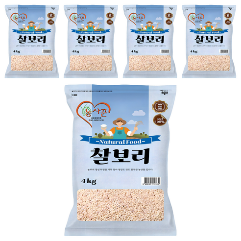 농사꾼 국산 찰보리쌀, 4kg, 5개