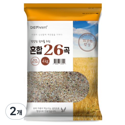 혼합 26곡, 4kg, 2개