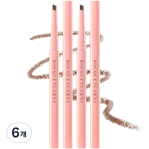 부케가르니 오토펜슬 슬림 아이브로우 0.2g, 라이트브라운, 6개