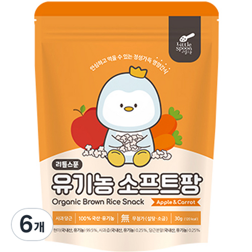 리틀스푼 쌀과자 유기농떡뻥 스틱 현미 소프트팡, 혼합맛(사과 / 당근), 6개, 30g