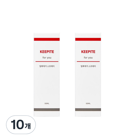 키파이트 휴대용 얼룩제거 스프레이, 50ml, 10개
