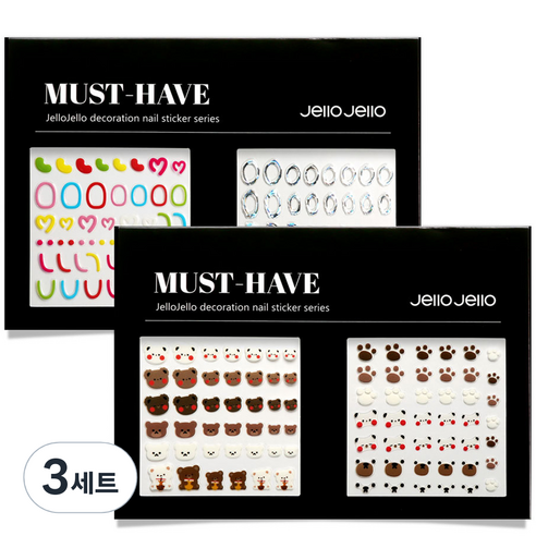 젤로젤로 머스트해브 젤네일 스티커 2종 세트, JNC-03, 3세트
