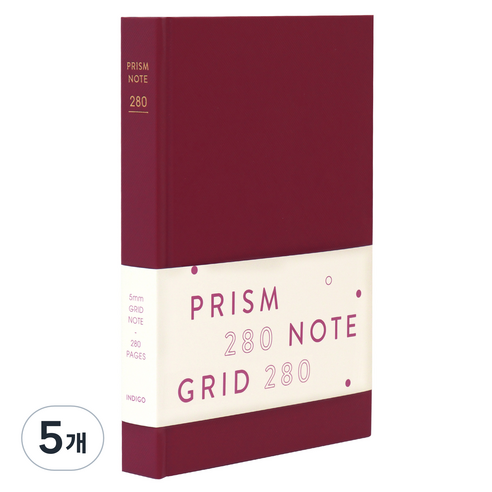 인디고 프리즘 280 모눈 양장노트, 와인, 5개