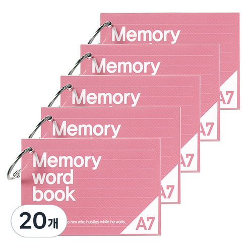 투영디자인 A7 메모리 링 단어장 60매, 모카핑크, 20개