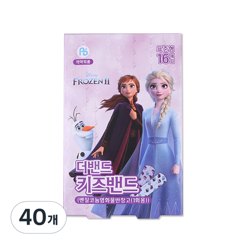 아텍스 겨울왕국2 더 밴드 키즈밴드 표준형 16p, 16개입, 40개