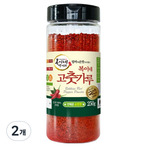 복이네먹거리 국산 안매운 순한맛 고춧가루, 250g, 2개