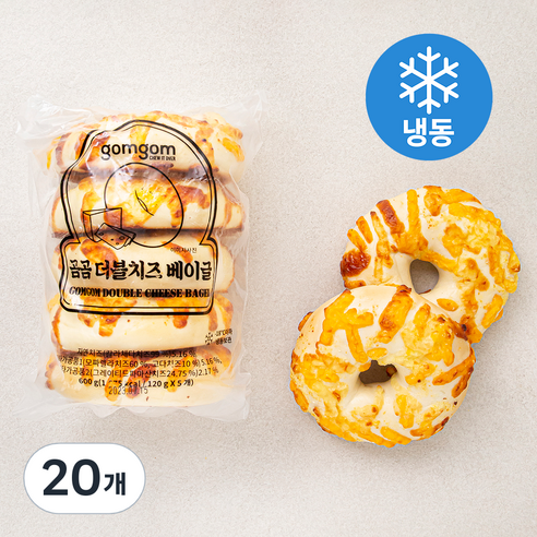 곰곰 더블치즈 베이글(냉동), 120g, 5개입, 4개