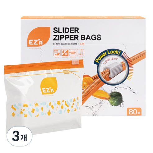 EZn이지엔 슬라이더 지퍼백, 소(S), 80개입, 3개