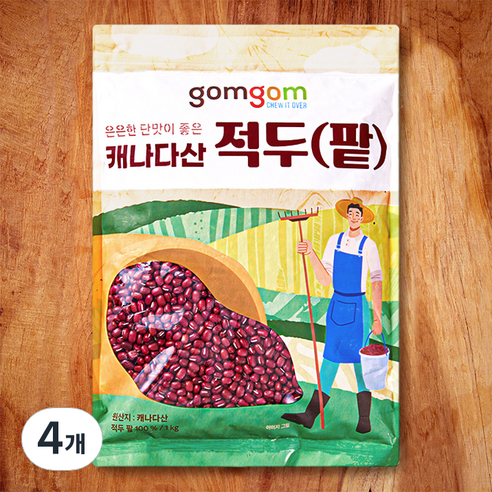 곰곰 캐나다산 적두(팥), 1kg, 4개