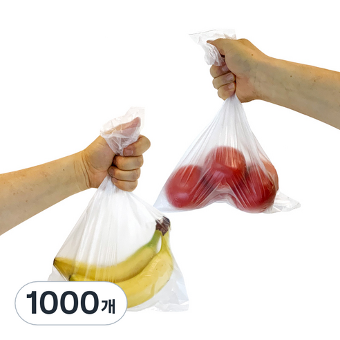 바로엔 투명 속지 봉투 4호 특대, 1000개