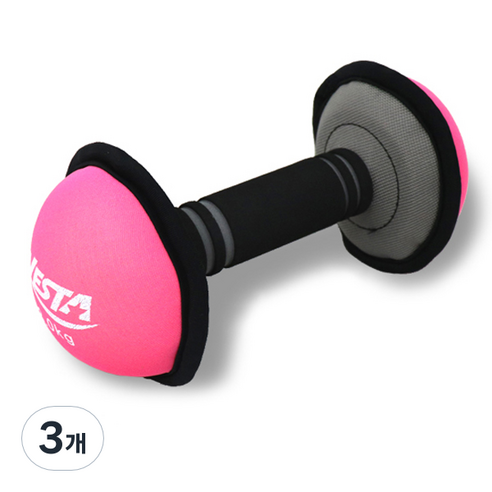 VESTA 소프트 안전 아령, 2kg, 3개