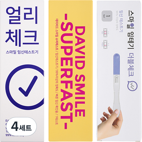 스마일 민감도별 임신테스트기 3종 세트, 4세트