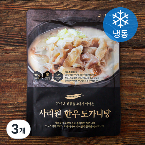 사리원 한우도가니탕 (냉동), 600g, 3개