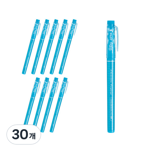 파이롯트 프릭션 파인라이너 0.45mm SFFL-12F, 라이트블루, 30개