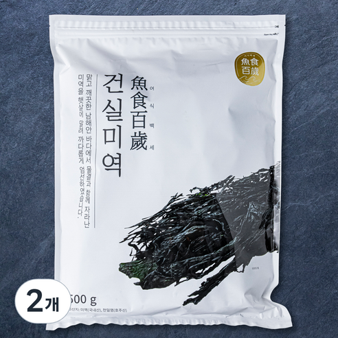 어식백세 건실미역, 500g, 2개