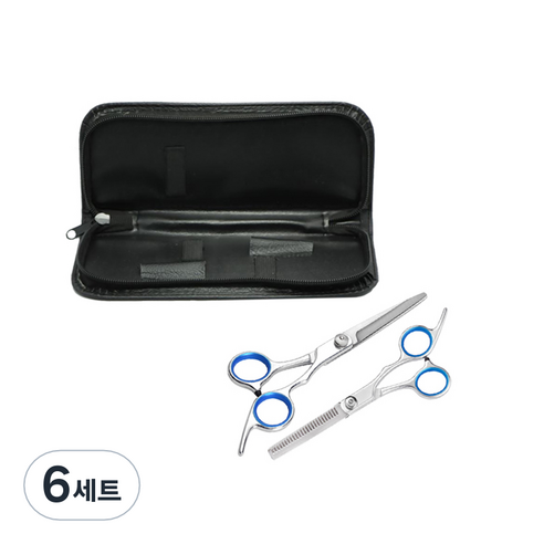 미용가위 2종 세트 고급형 MB_04_02, 혼합색상, 6세트