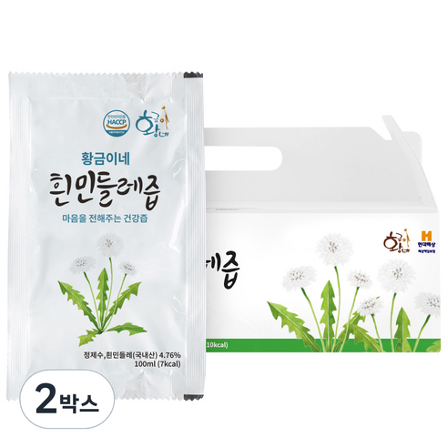 황금이네 흰민들레즙 진액 엑기스 100ml, 3000ml, 2개