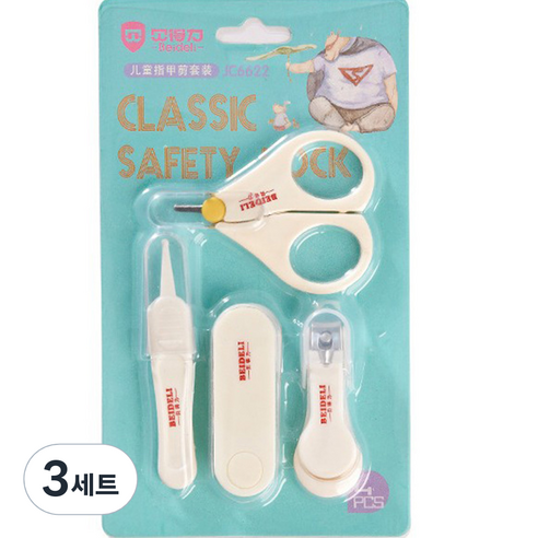 블루마켓 아기 건강관리 4종 키트, 3세트