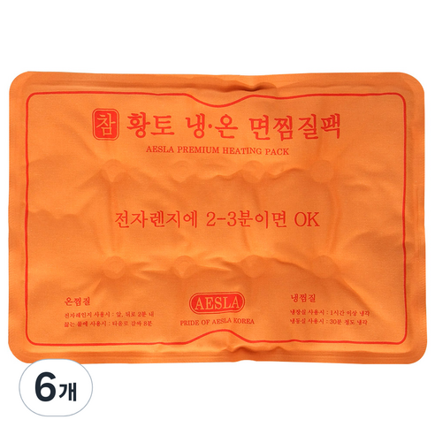 애슬라 참황토 냉온 면 찜질팩, 6개