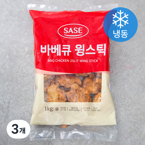 사세 바베큐 윙 스틱 (냉동), 1kg, 3개