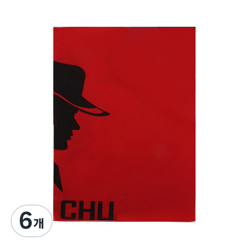 스미스츄 헤어 커트보, 레드, 6개