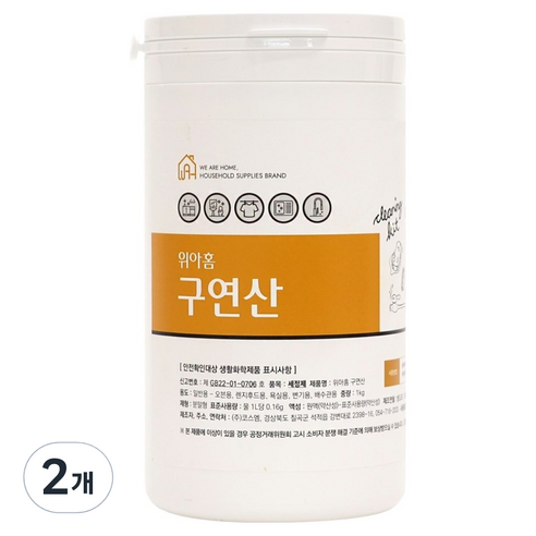 위아홈 구연산 다목적 세정제, 1kg, 2개